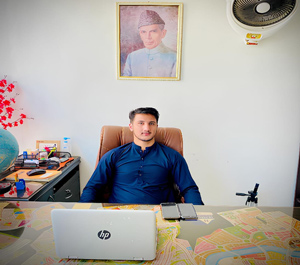 Ali Haider